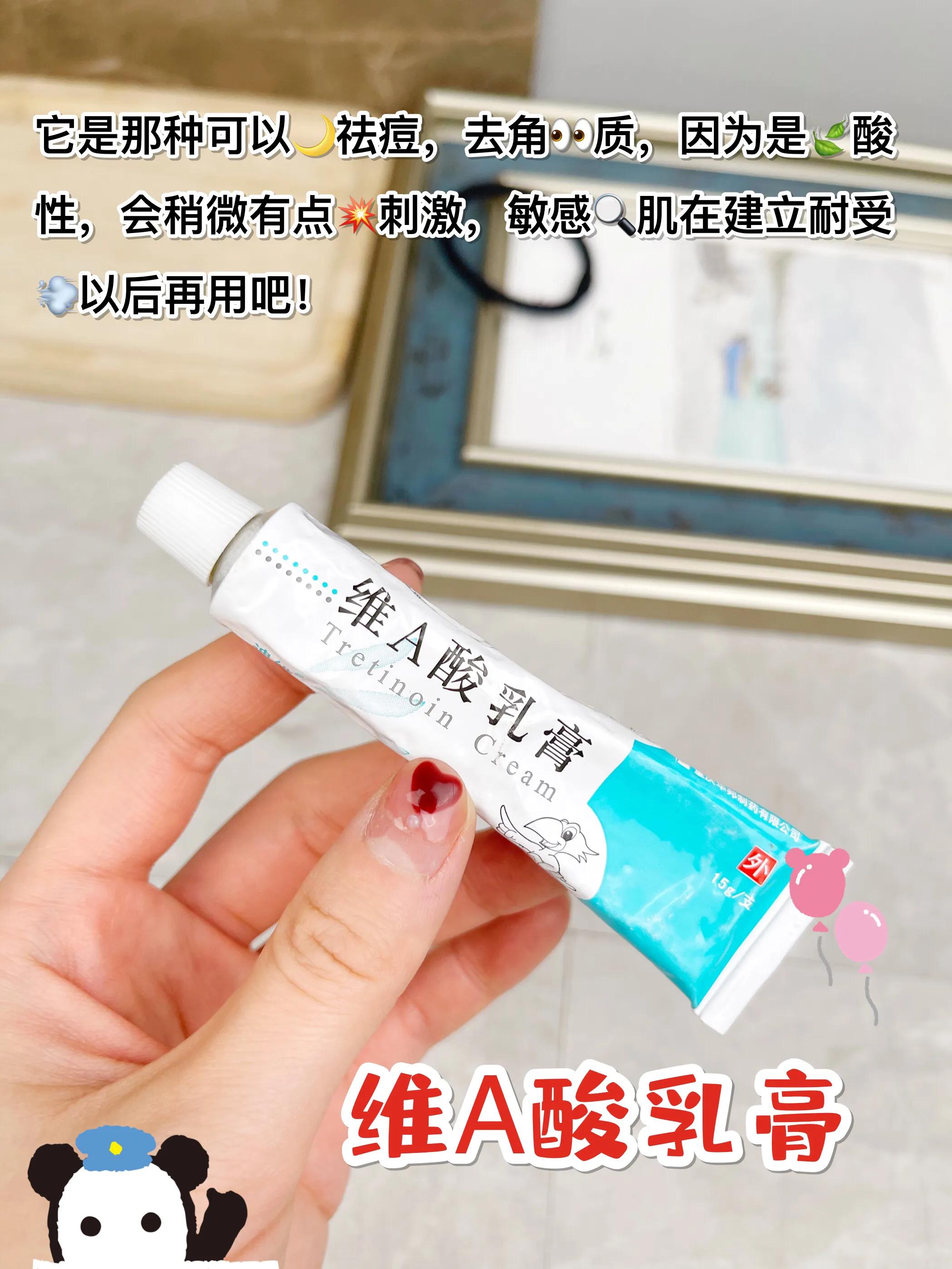 如何快速祛痘印,快速祛黑痘印