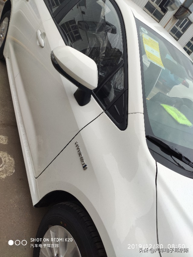 19款丰田卡罗拉导航怎么拆,卡罗拉双擎车载导航安装教程