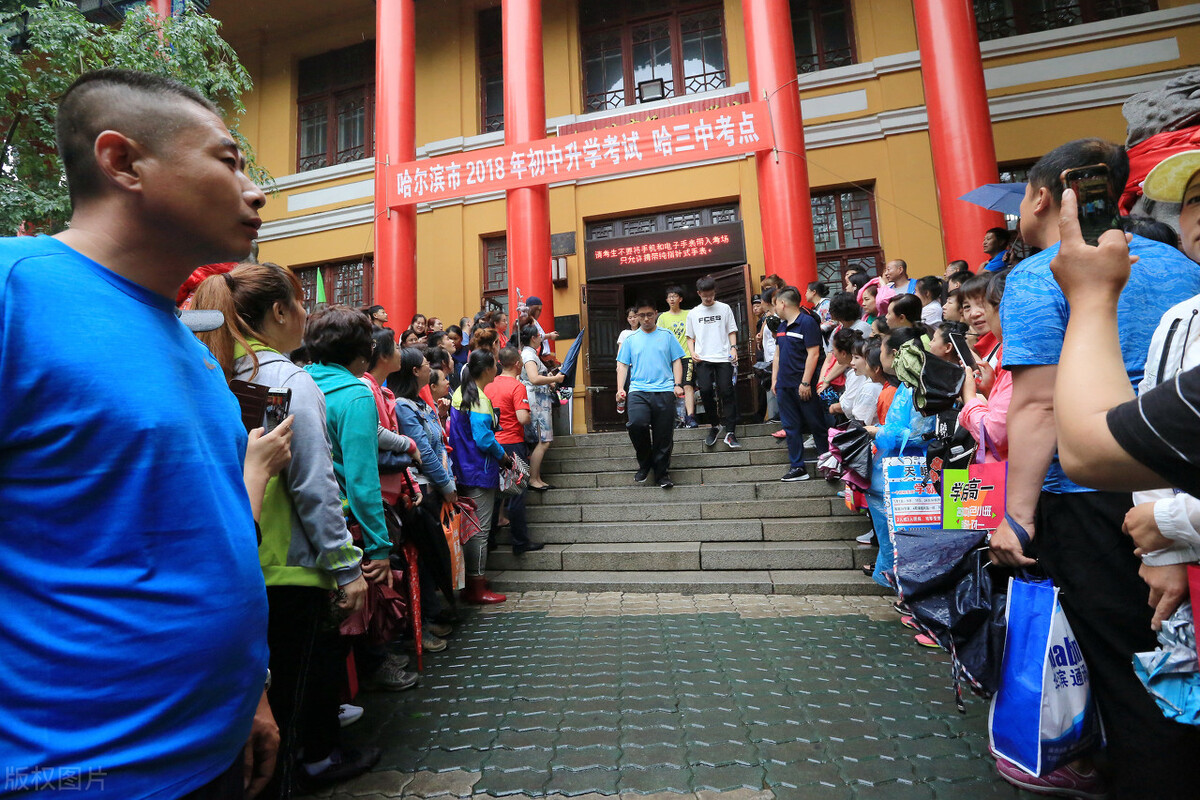 德强高中哈三中,哈三中和德强清北怎么选