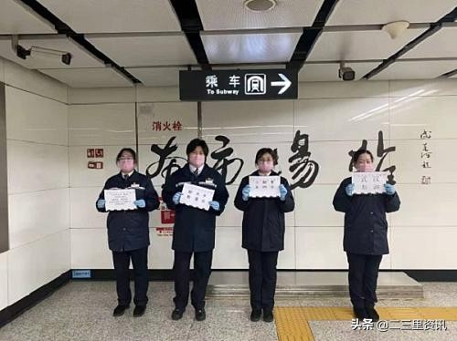 辽宁青年先锋,辽宁抗击疫情英雄人物