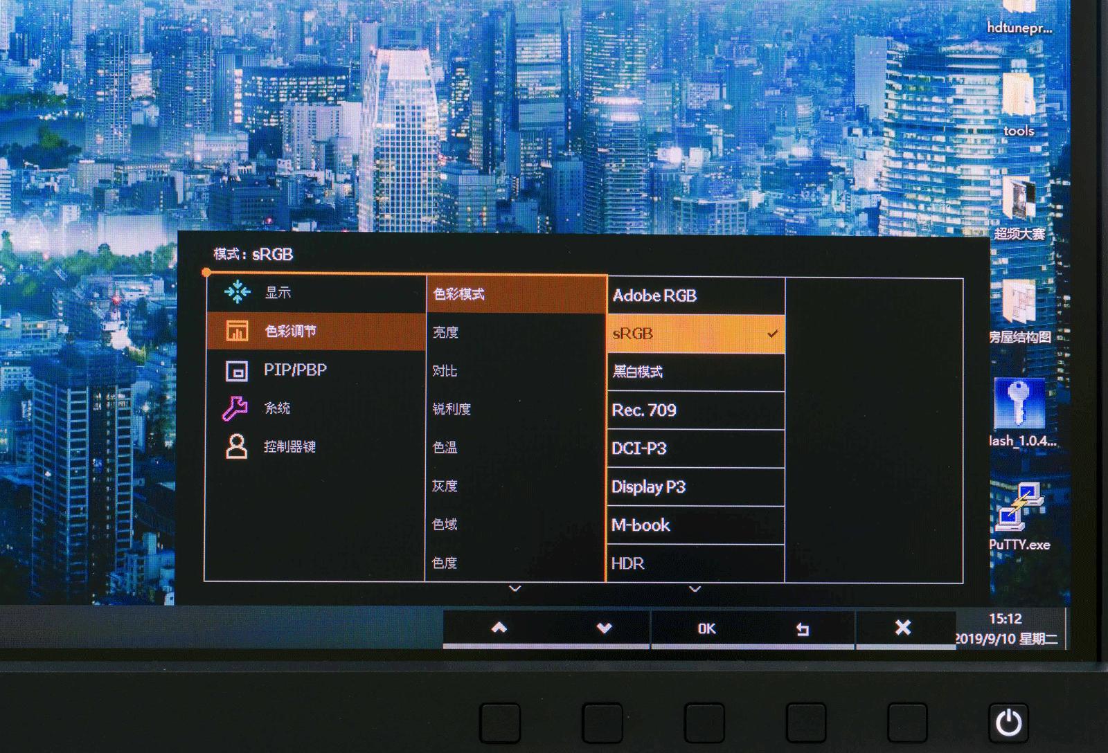 明基benqsw270c显示器,明基sw270c对比imac5k显示器
