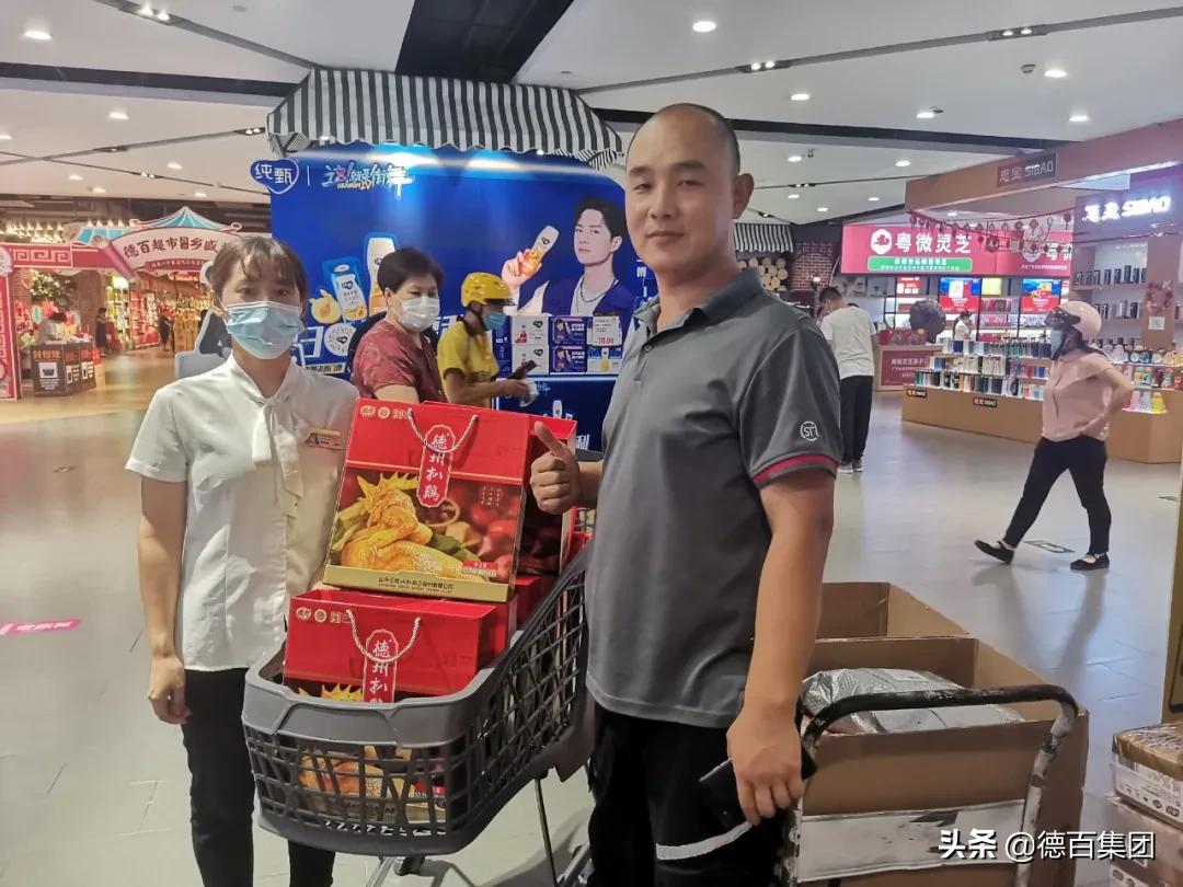 快乐代购,快乐代购好干么