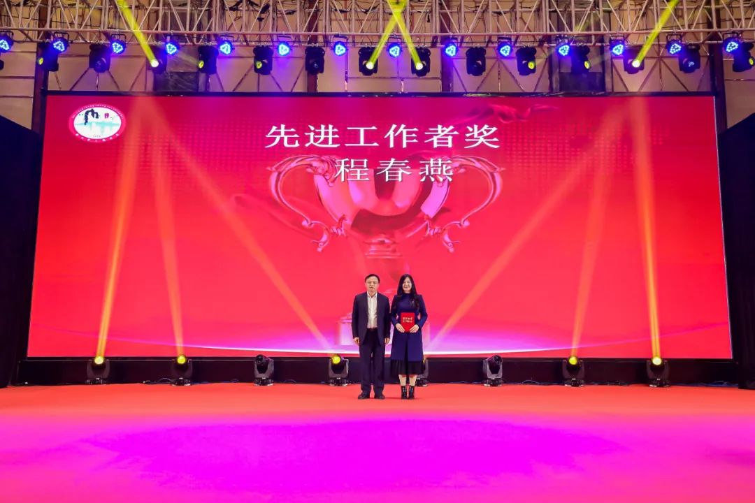 上饶联合商会年会,上饶浙江商会会长