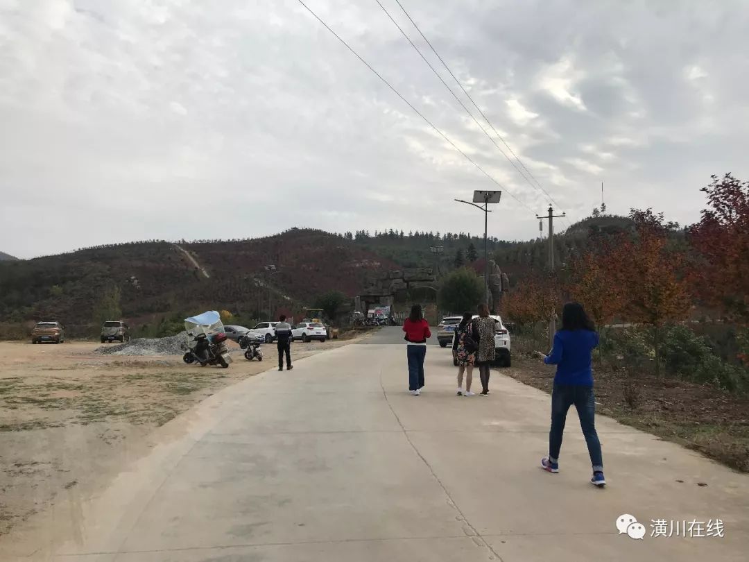 潢川双柳高山,潢川最高峰