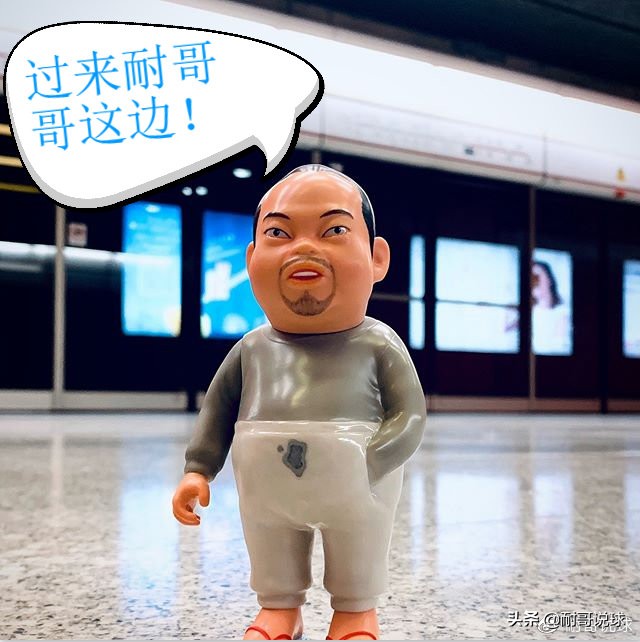 「耐哥足球分析10/09」竟彩：周三002日联杯：川崎前锋vs鹿岛鹿角