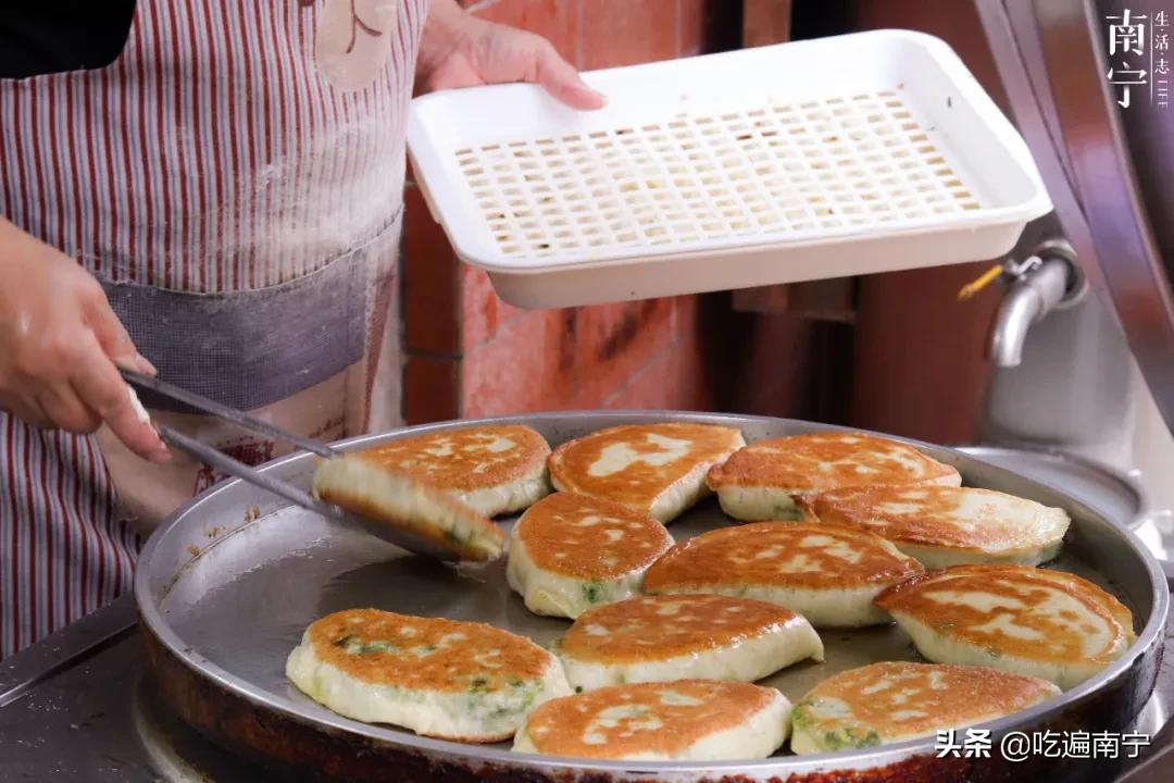 仙葫南宁,南宁仙葫