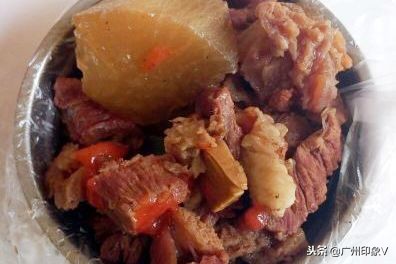 遇到老实人就嫁了吧,遇到贵州人你就嫁了吧