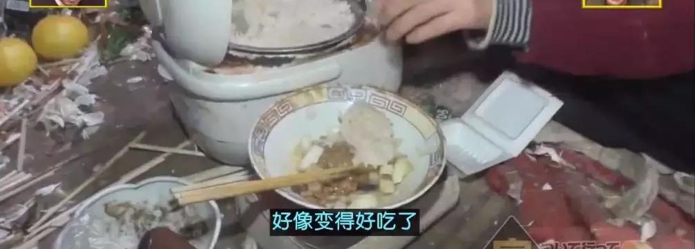 真敢拍啊!这部9.5分冷门岛国综艺,刷新了我的三观