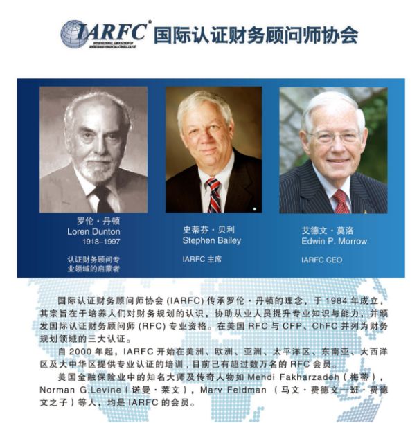 花钱买课学习知识值得吗,做保险销售好焦虑