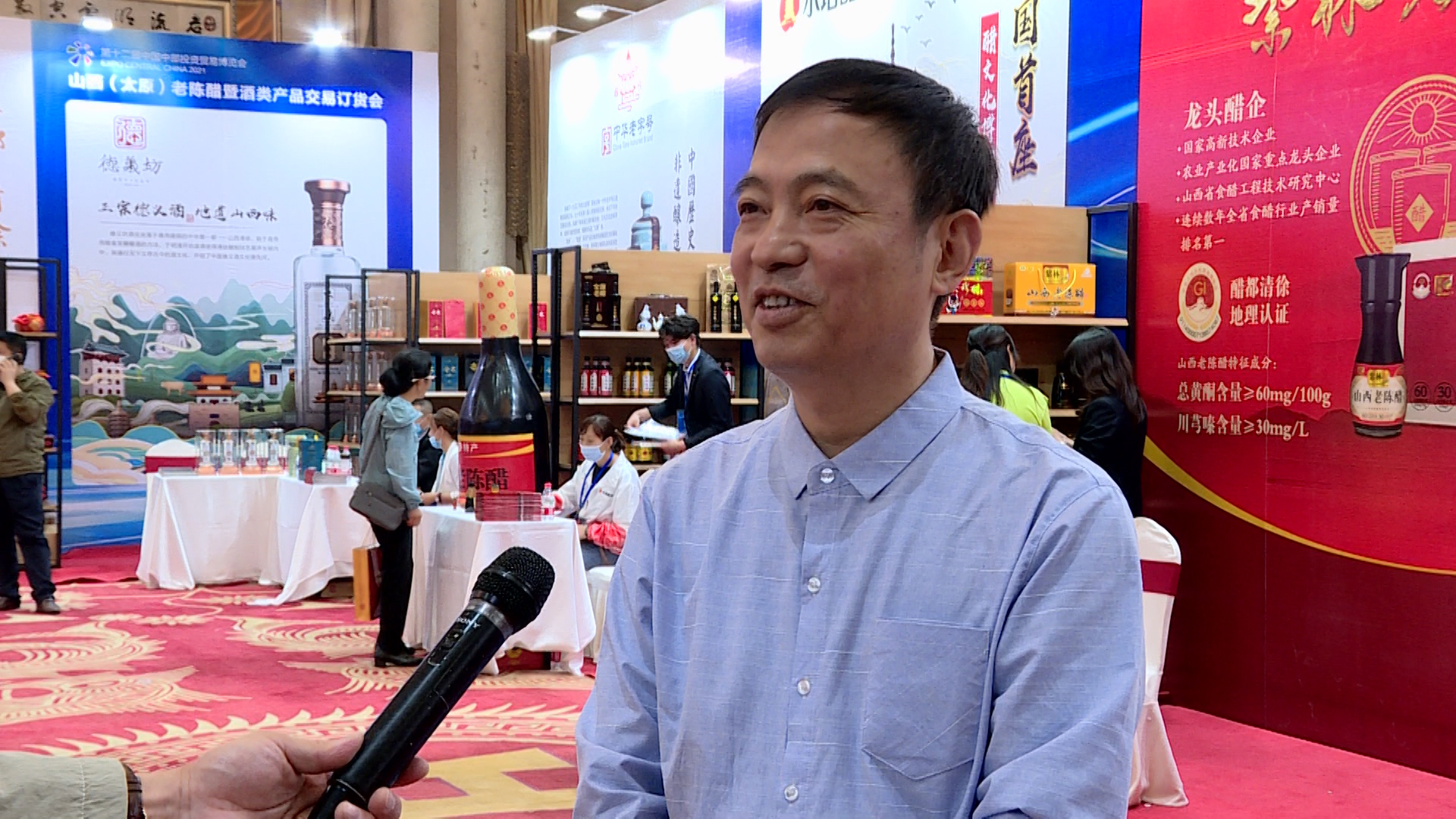 大名陈万福老陈醋,山西老陈醋爆款榜