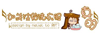 广西大容山森林公园,大容山国家森林公园免费露营