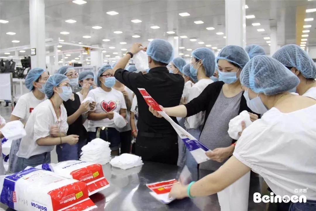 2023适合宝妈创业的项目是什么,2019适合宝妈在家创业项目