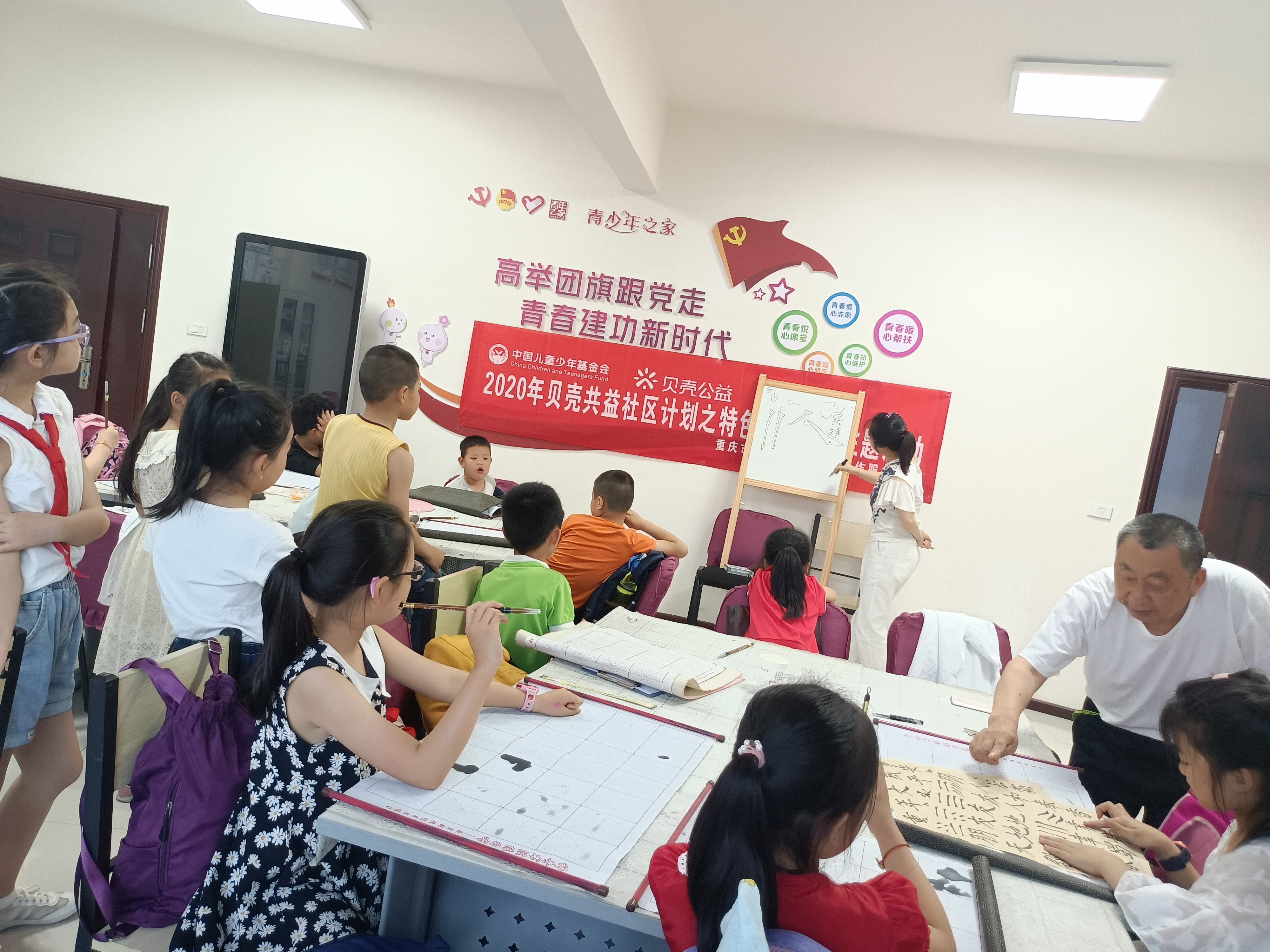 保定东风公园附近书法培训,社区青少年免费书法培训班