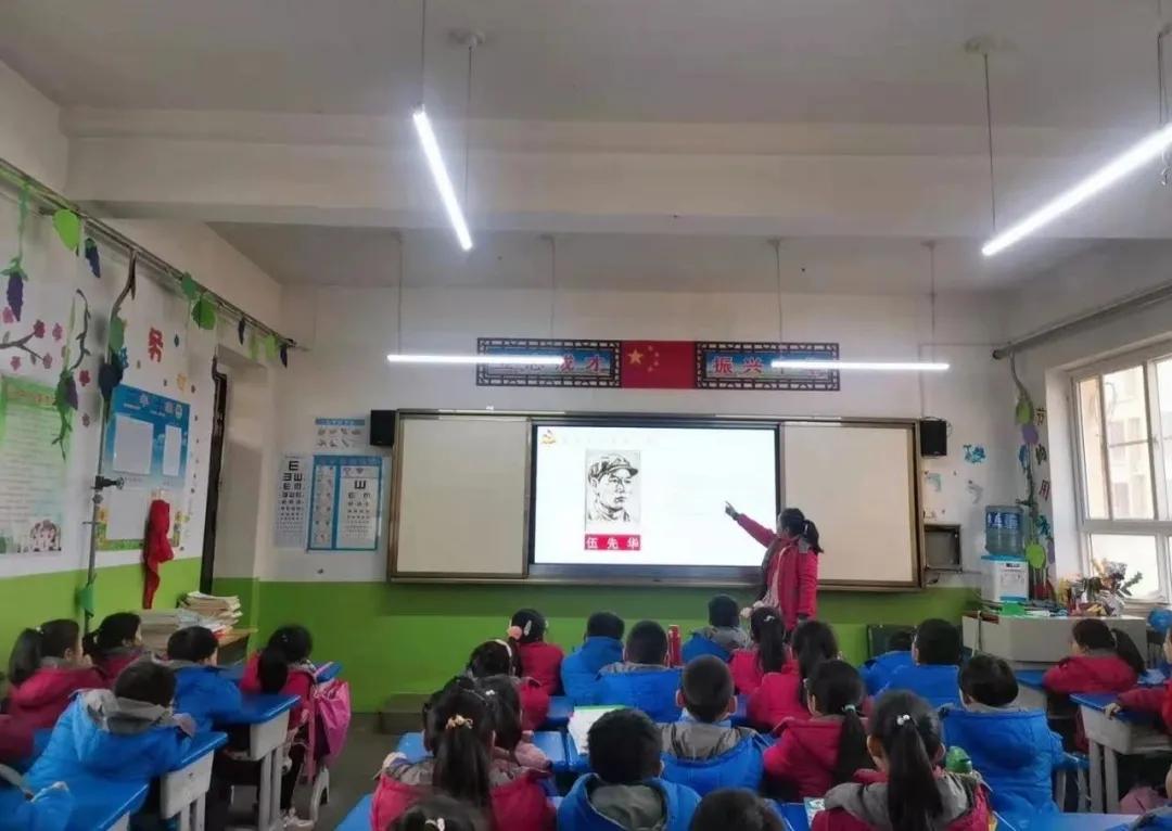 树魂立根务实前行延川县城关小学2020——2021学年度第一学期工作总结