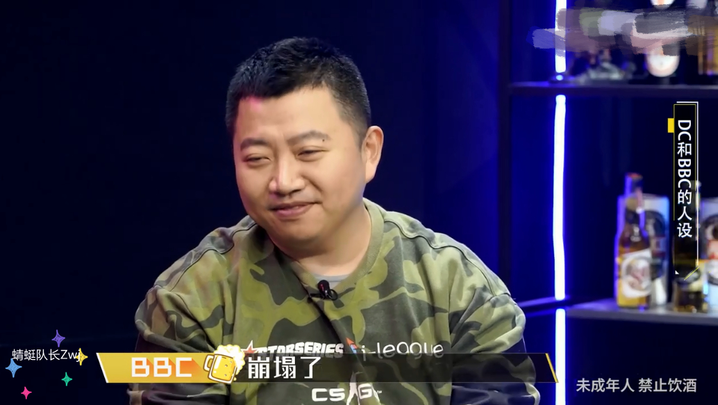 dota2大佬,dota2大人物盘点