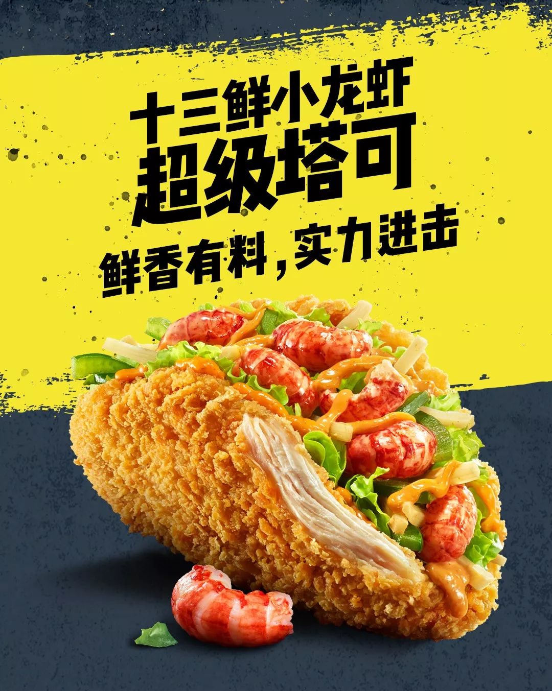 广州打卡美食老字号,广州市美食打卡网红推荐