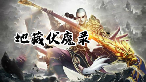 以前广告里面光头叫什么,广告上的光头