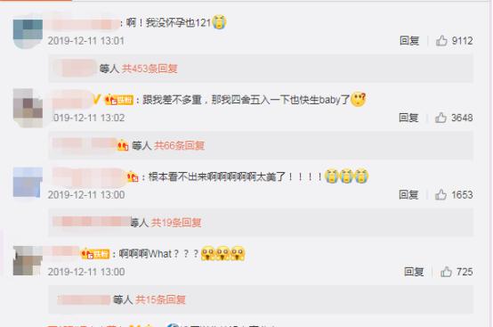 章子怡二胎孕肚写真曝光,章子怡产前写真曝光孕味十足