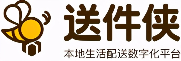 整理了配送平台，各地遗漏的还请大家补充，看能否帮到有需要的人