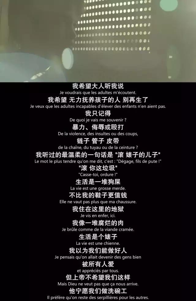 看完这几部电影再也不想谈恋爱了,关于不想要二胎的电影