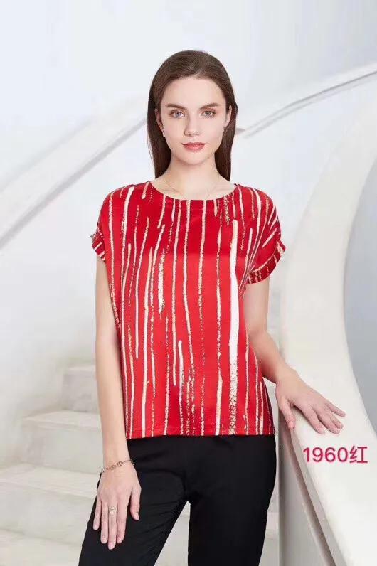 服装引流简单有效的方法,服装实体店批发线上引流方法