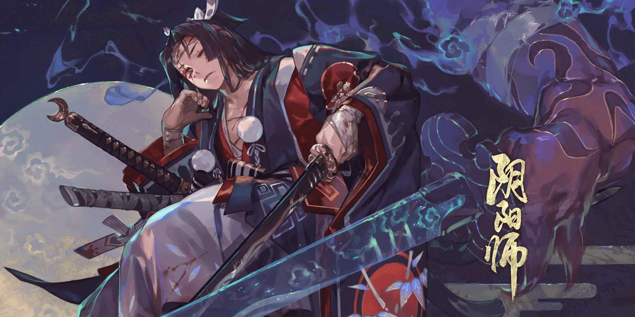 阴阳师体力御魂,阴阳师体力不够刷御魂