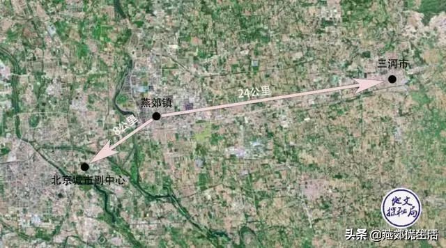 在燕郊居住各方面方便吗,河北的燕郊地理位置靠近雄安吗