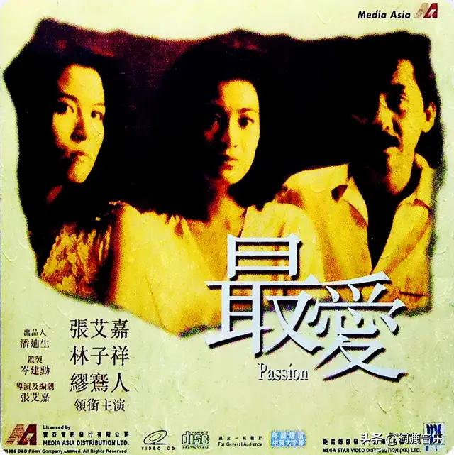 卢冠廷泪奔经典一生所爱,多年后才听懂