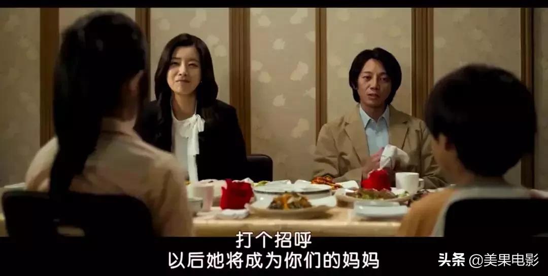 这种根据真实事件改编,气到让人发抖的电影,出一部推一部