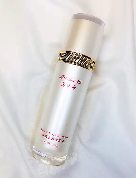 水嫩亮肤化妆水,润肤化妆水高保湿