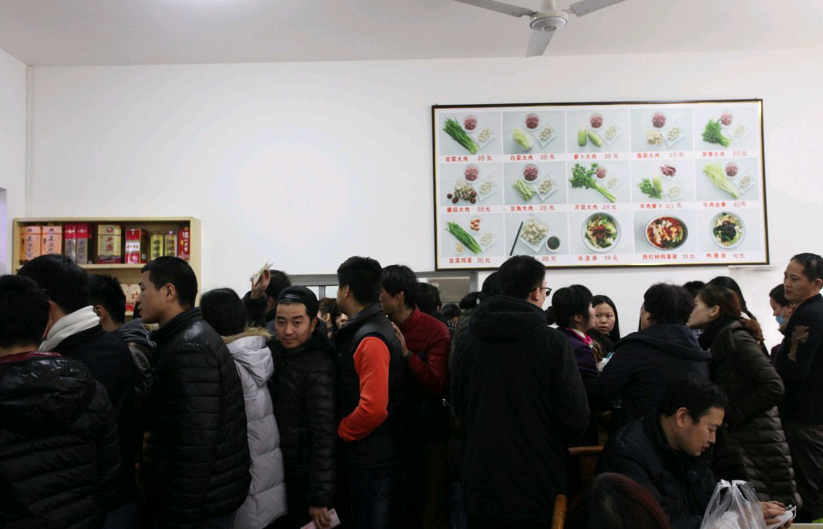 开饺子馆需要注意什么,饺子馆大忌