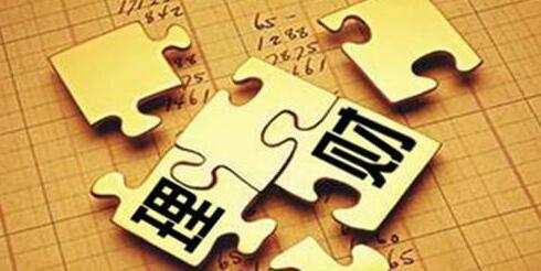 理财干货入门教程,理财知识干货