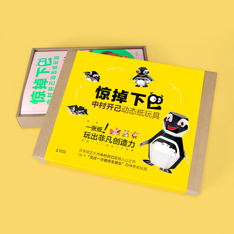 日本十大让人无法理解的怪异玩具,日本又出逆天玩具