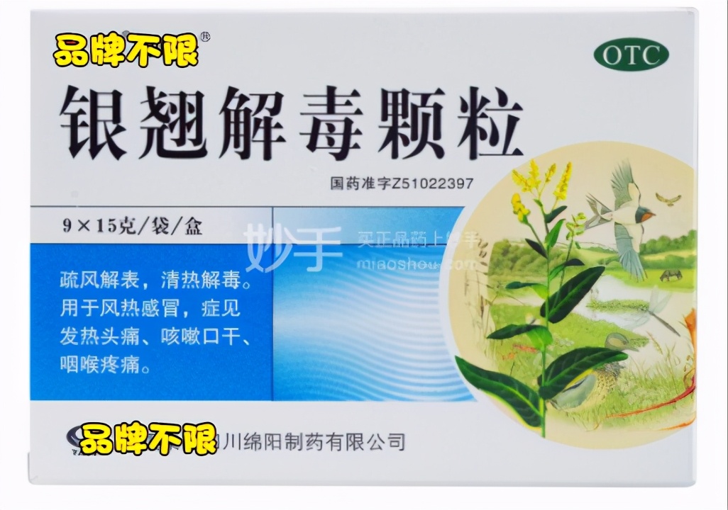 流鼻涕有痰是冷感冒还是热感冒,热感冒跟冷感冒怎么区分的