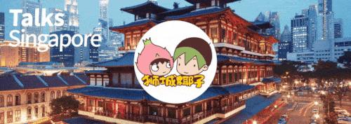 星巴克自带杯咖啡免费，队伍排疯了！中国、新加坡星巴克不一样