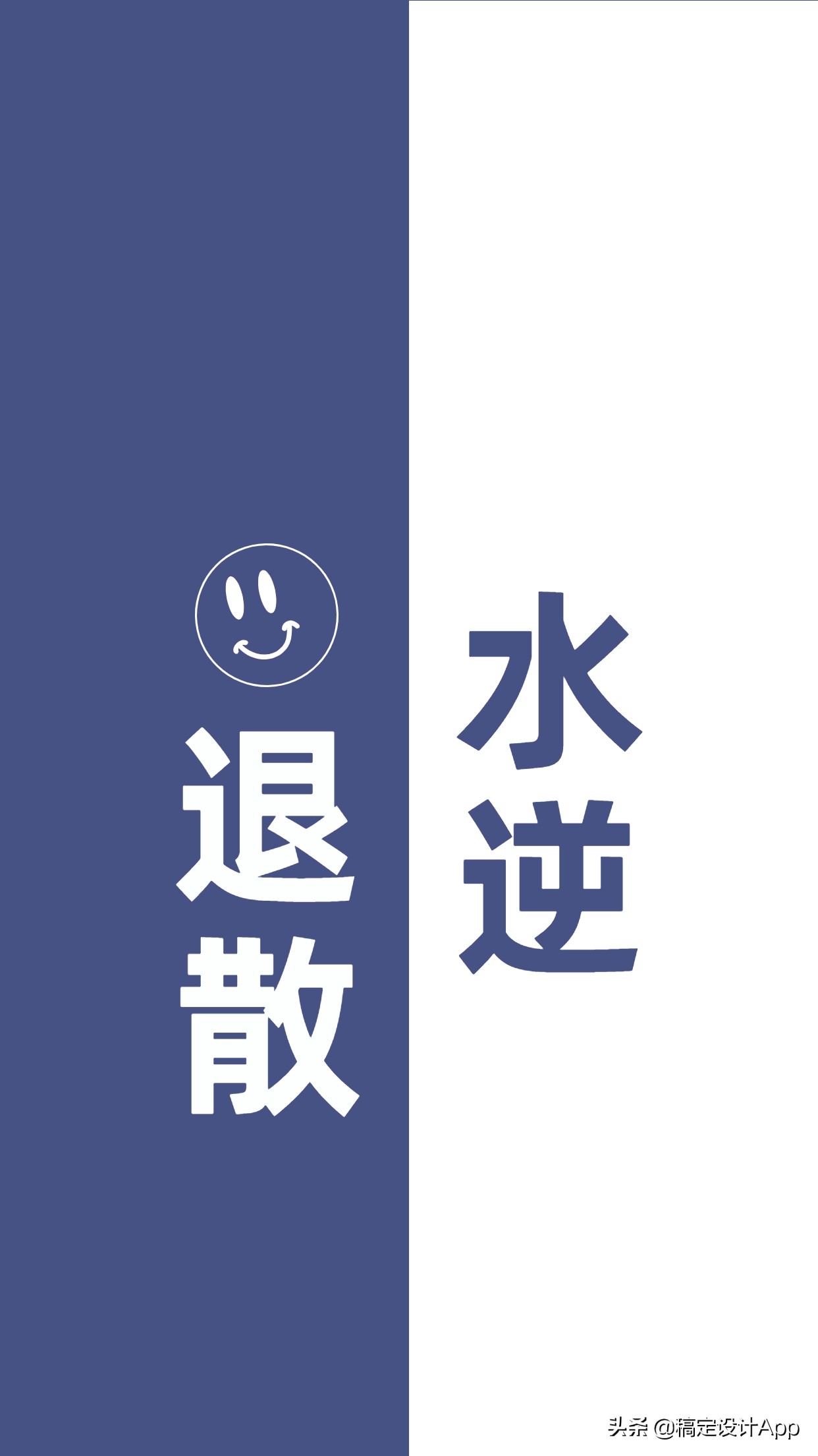 压箱底高清无水印壁纸,压箱底壁纸分享绿色护眼