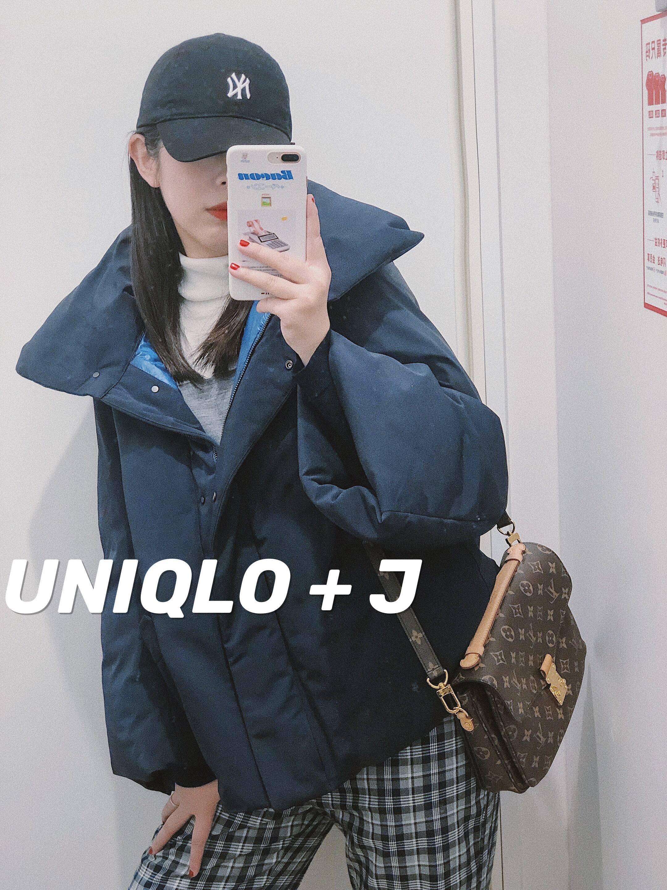 优衣库衣服试穿完要买吗,优衣库j系列2021秋冬测评裤子