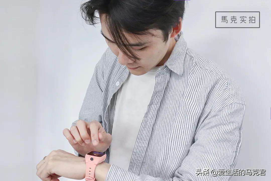 小天才手表定位不精确是什么原因,小天才手表可以看到父母的定位吗