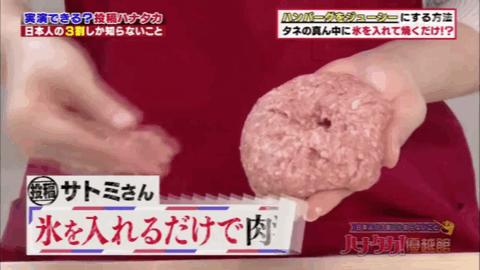 百万富翁省钱小技巧,50个聪明的生活小窍门省钱又省心