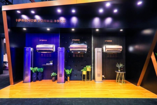 卡萨帝银河空调什么价格,卡萨帝银河空调缺点