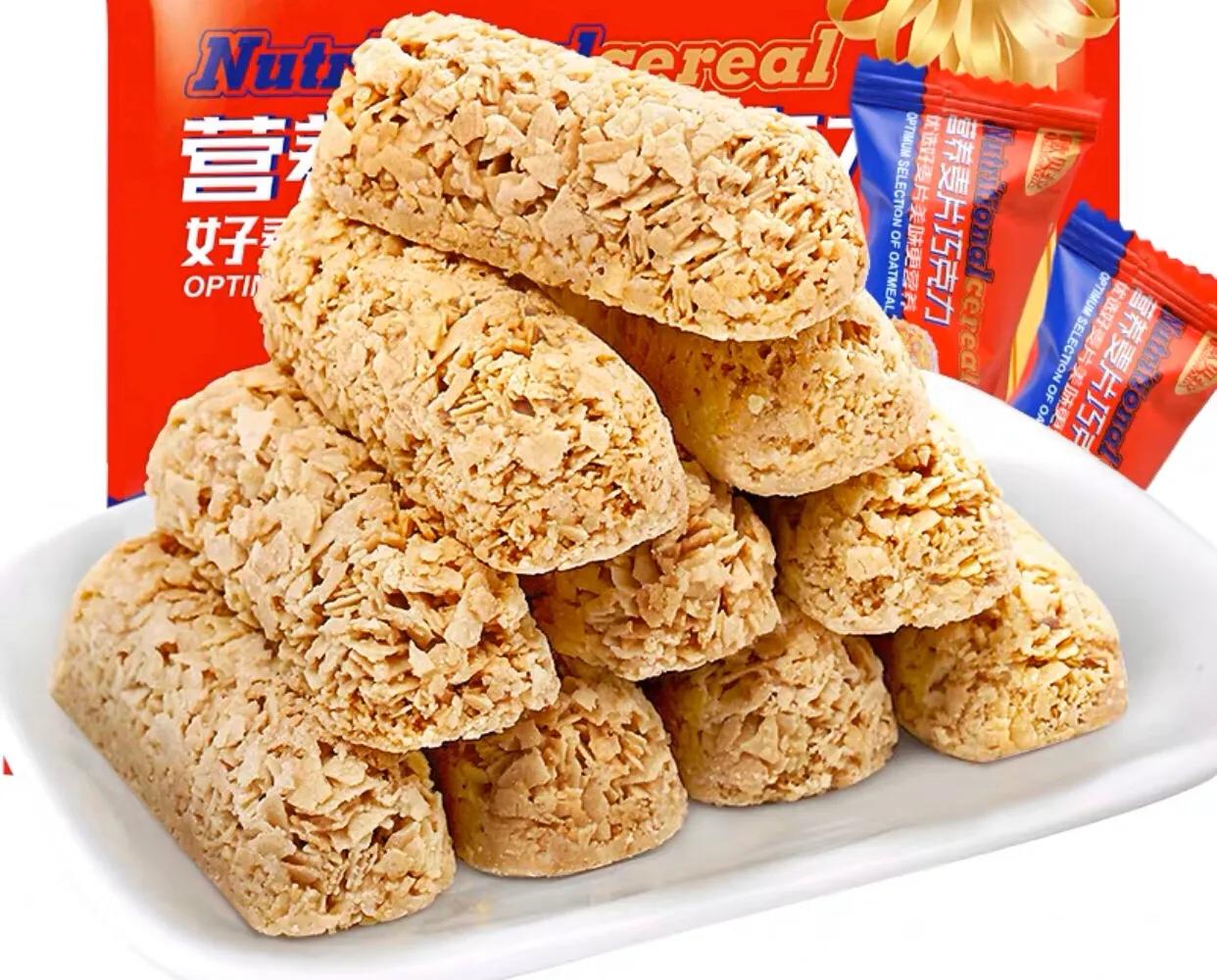 迷宫探险家糖果,探险家必买的食品