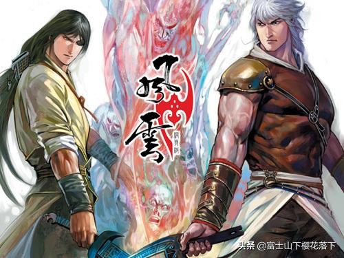 有哪些好看的港漫推荐,有哪些好看的港漫