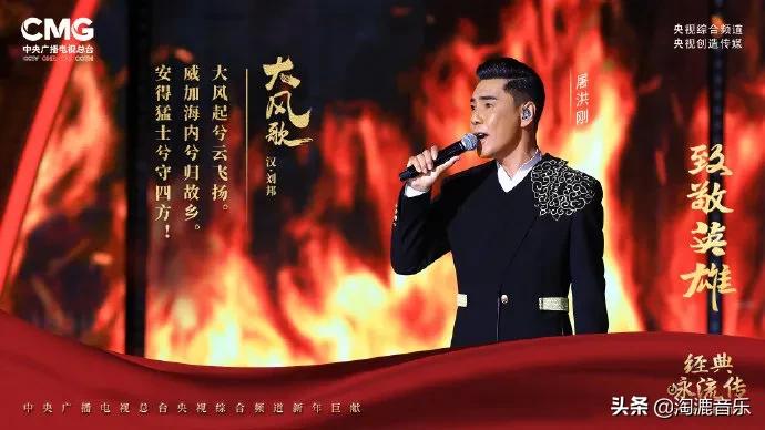 经典咏流传各个版本,孟庭苇综艺经典咏流传