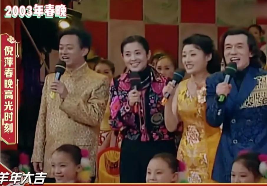 倪萍任鲁豫李思思撒贝宁马凡舒,倪萍李思思撒贝宁任鲁豫谈春晚