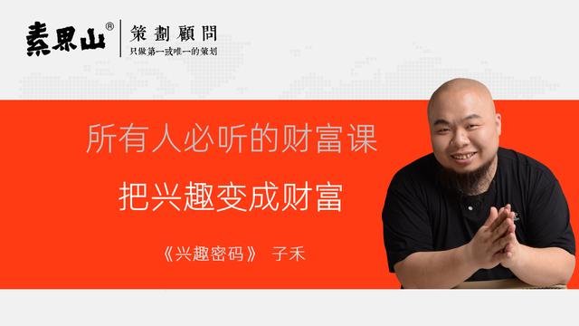 做技术与营销需要具备的工作,初学者如何做一个合格的营销员