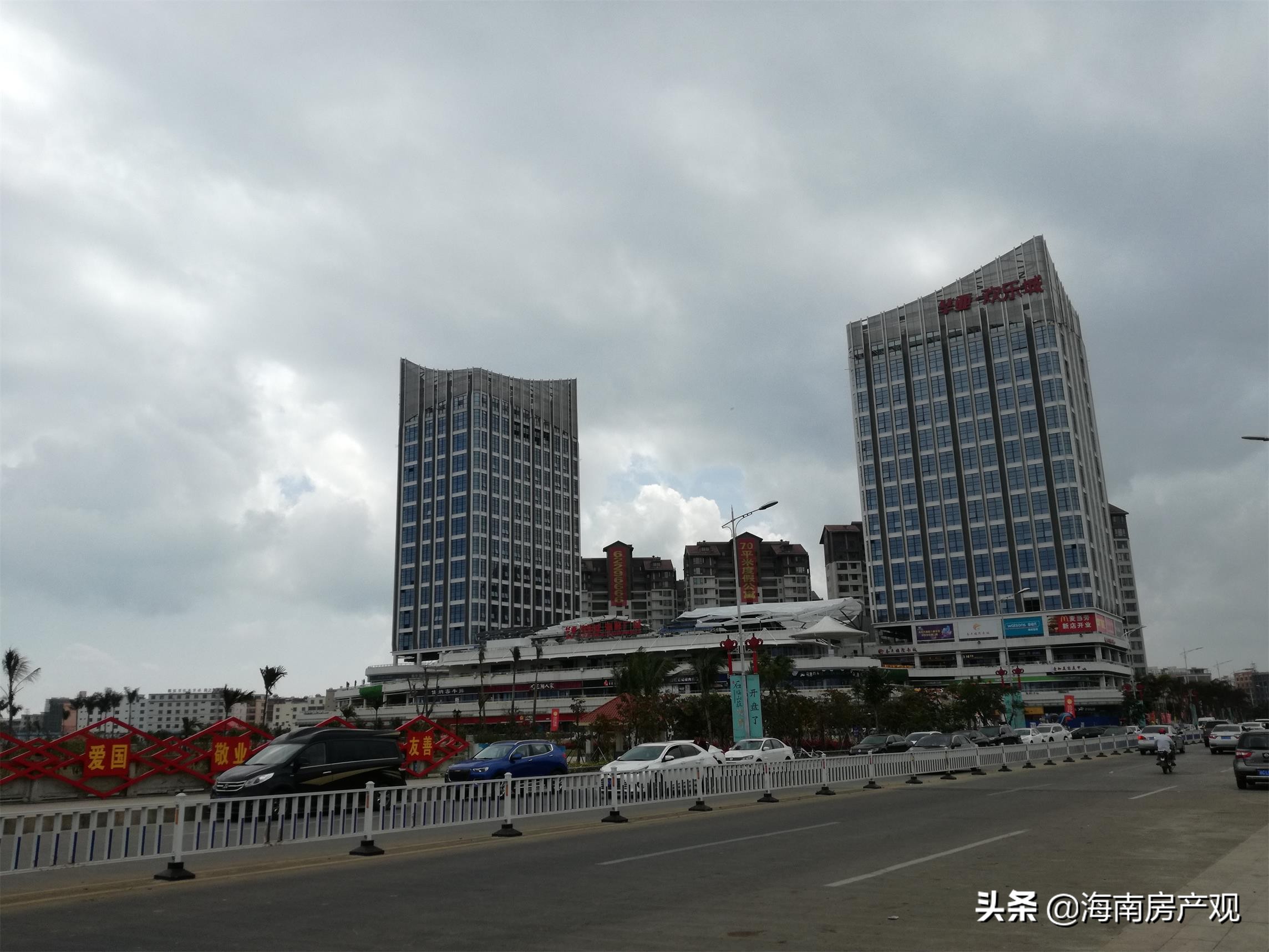 在海南万宁买房的真实感受,在海南万宁买房有什么要求