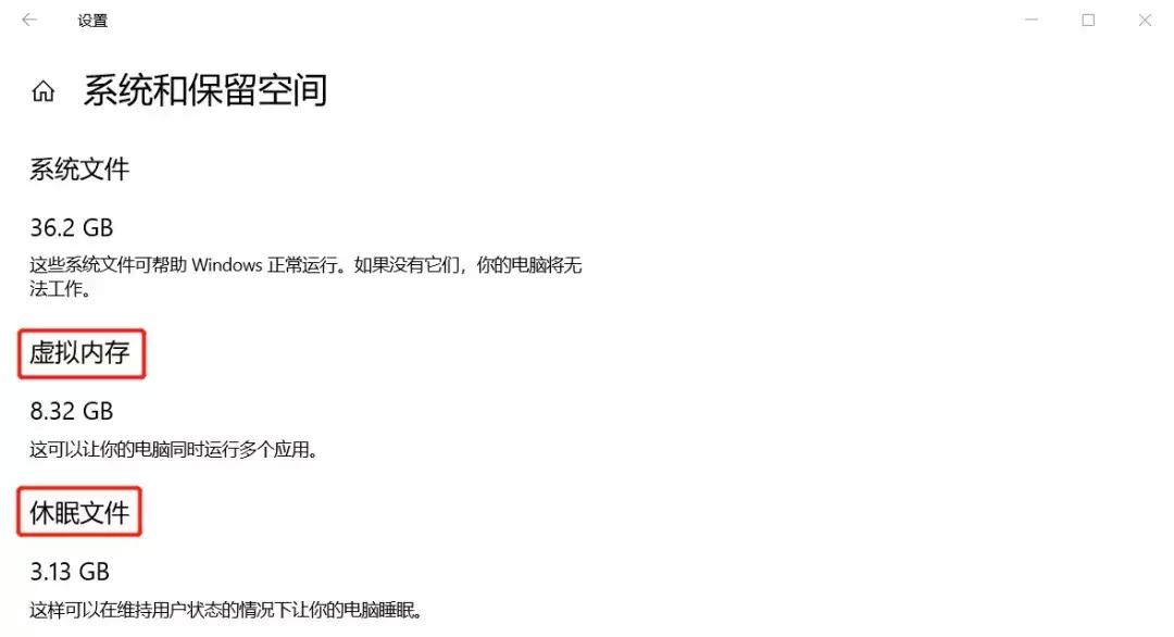 电脑文件夹空间不足怎么清理,电脑d盘内存过大如何清理