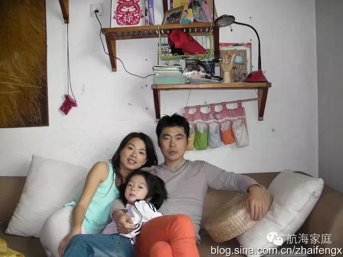 辞职卖房回老家创业,辞职卖房子去旅行