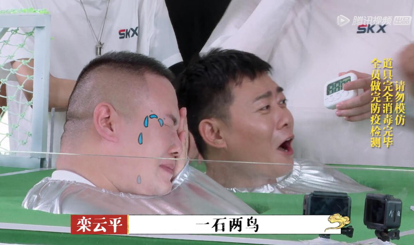 岳云鹏孟鹤堂把恶心的游戏玩到后期都舍不得剪,观众:活该你红