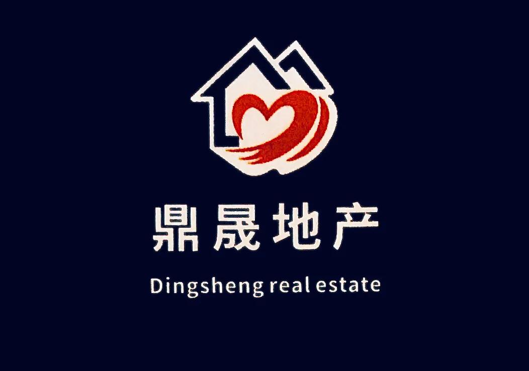 房屋产权年限50年和70年的区别,房屋只有70年使用权是什么意思